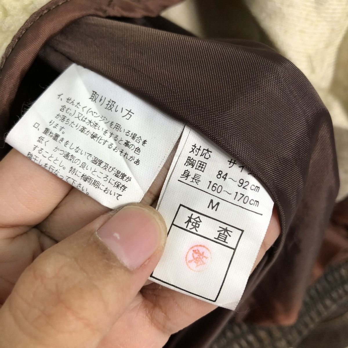 Japanese Brand 🔥VINTAGE LEATHER JACKET UNBRANDED JAPAN ISSEY MIYAKE Size US M / EU 48-50 / 2 - 22 Thumbnail