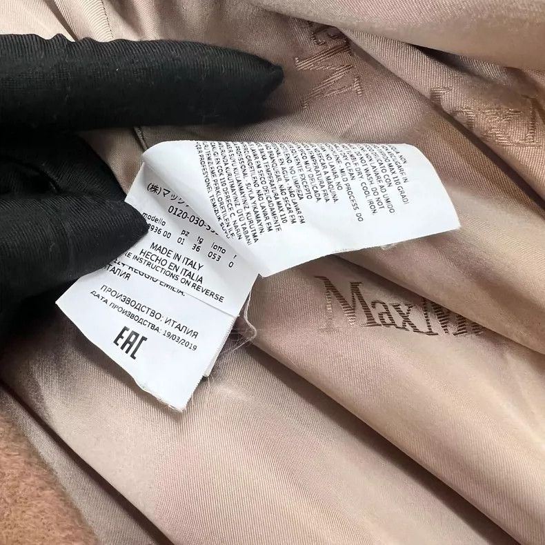 Max Mara Max Mara Cashmere coat brown Size S / US 4 / IT 40 - 5 Thumbnail