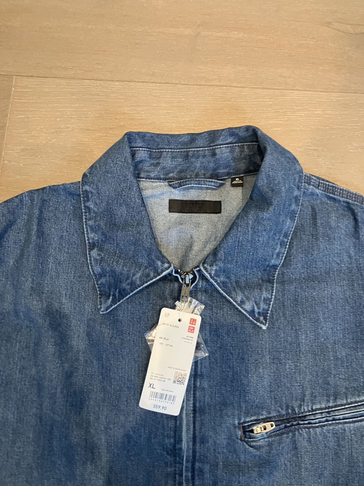 Uniqlo Uniqlo Denim Jacket Size US XL / EU 56 / 4 - 2 Thumbnail
