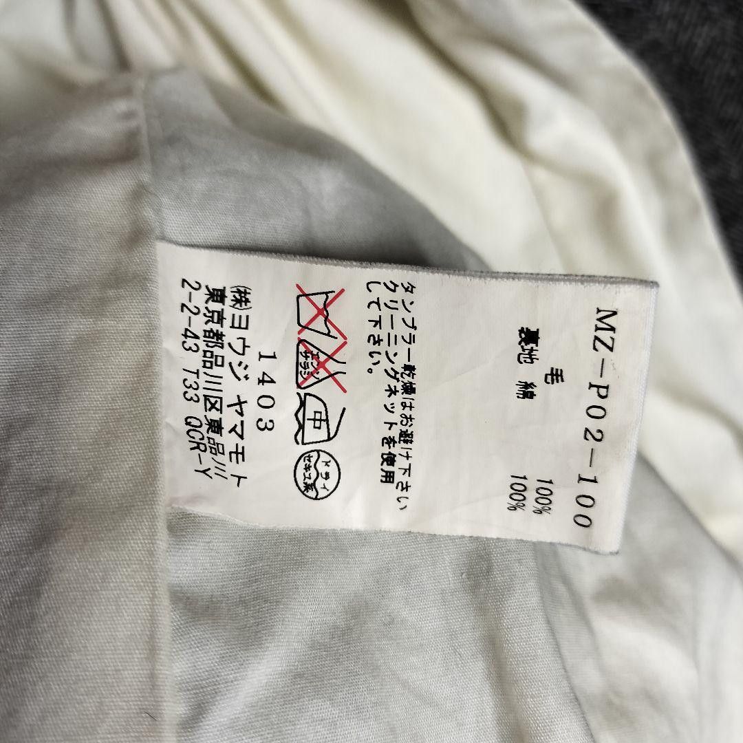 Yohji Yamamoto Yohji Yamamoto Pour Homme Herringbone Tailored Jacket Size US XXL / EU 58 / 5 - 8 Thumbnail