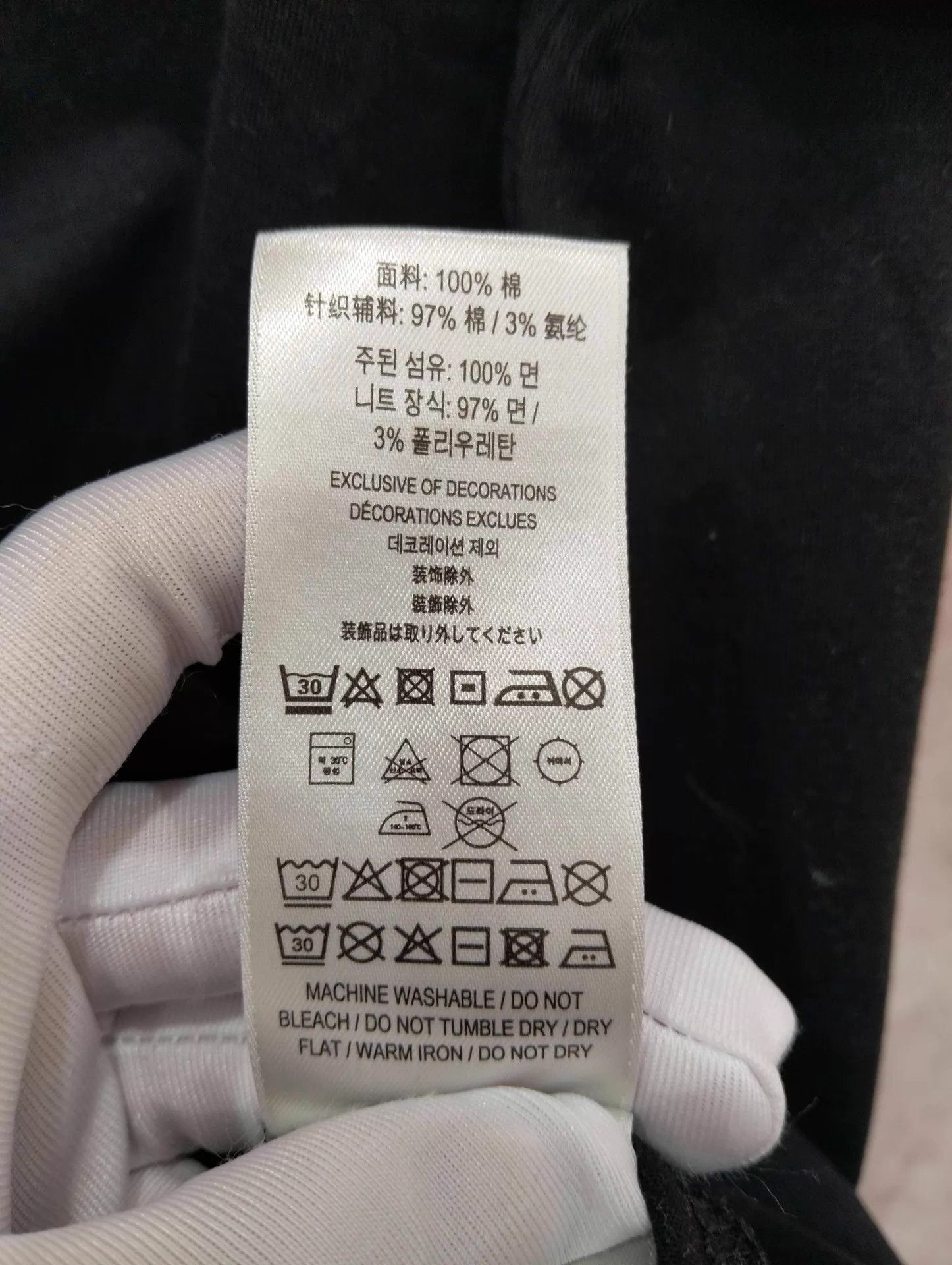 Burberry Burberry Embroidered Logo Oversized Cotton T M 95 New Size M / US 6-8 / IT 42-44 - 6 Thumbnail