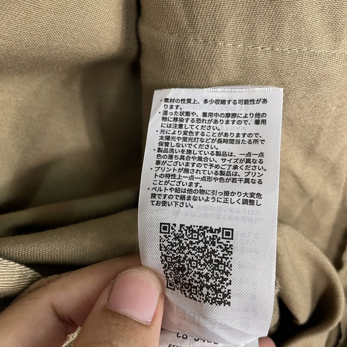 Champion Champion Coverall Size US 32 / EU 48 - 18 Thumbnail