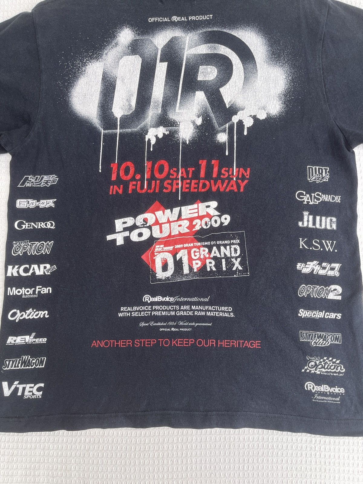 Japanese Brand Rare🔥Vintage Real BVoice 2009 Grand Prix T-Shirt Size US L / EU 52-54 / 3 - 9 Thumbnail