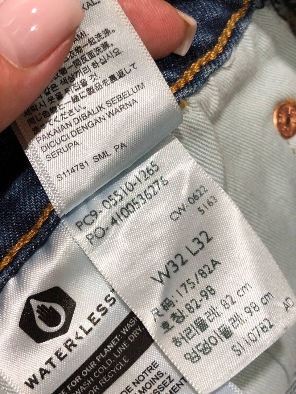 Levi's Vintage 510 Levis Jeans Distressed Size US 32 / EU 48 - 7 Thumbnail