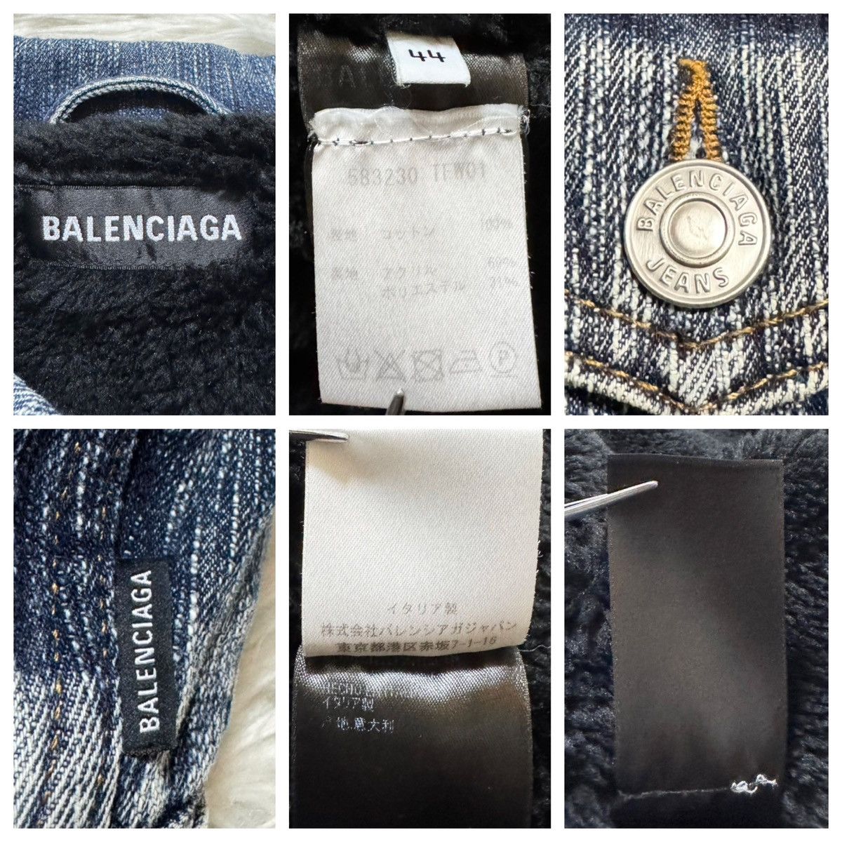 Balenciaga Balenciaga Boa Fur-Lined Marbled Denim Bomber Jacket, Size US S / EU 44-46 / 1 - 2 Thumbnail