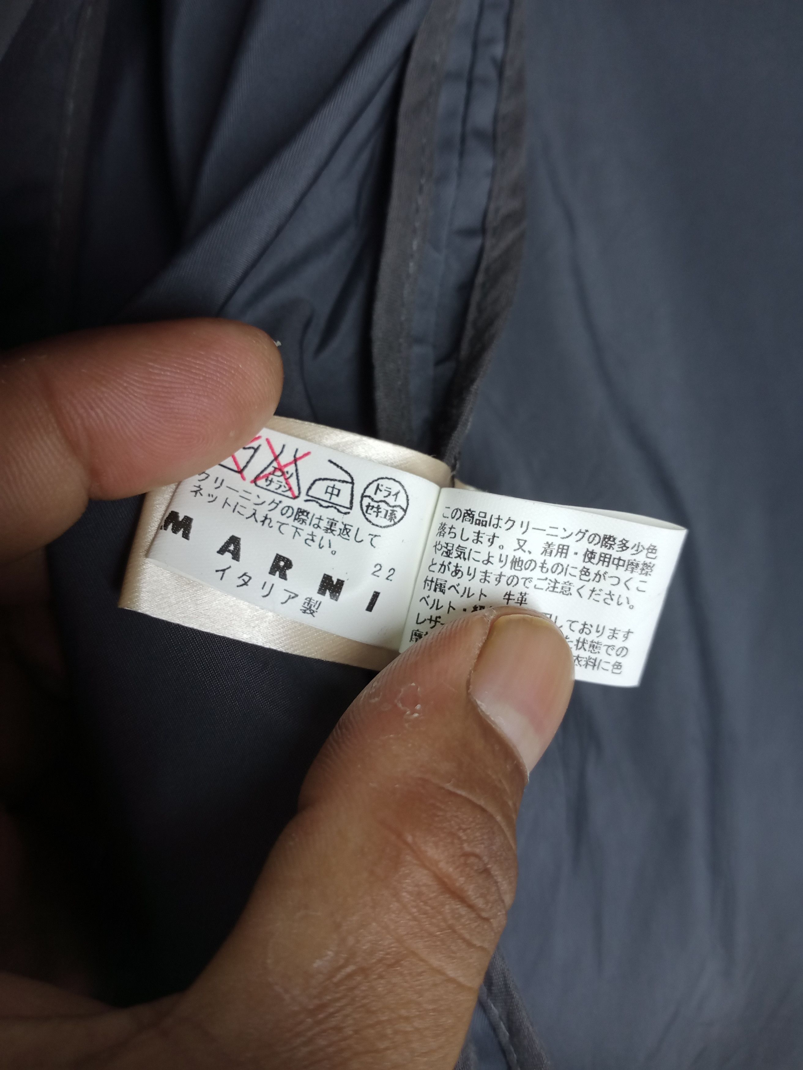 Marni MARNI CARDIGAN LIKE JACKET Size S / US 4 / IT 40 - 8 Thumbnail