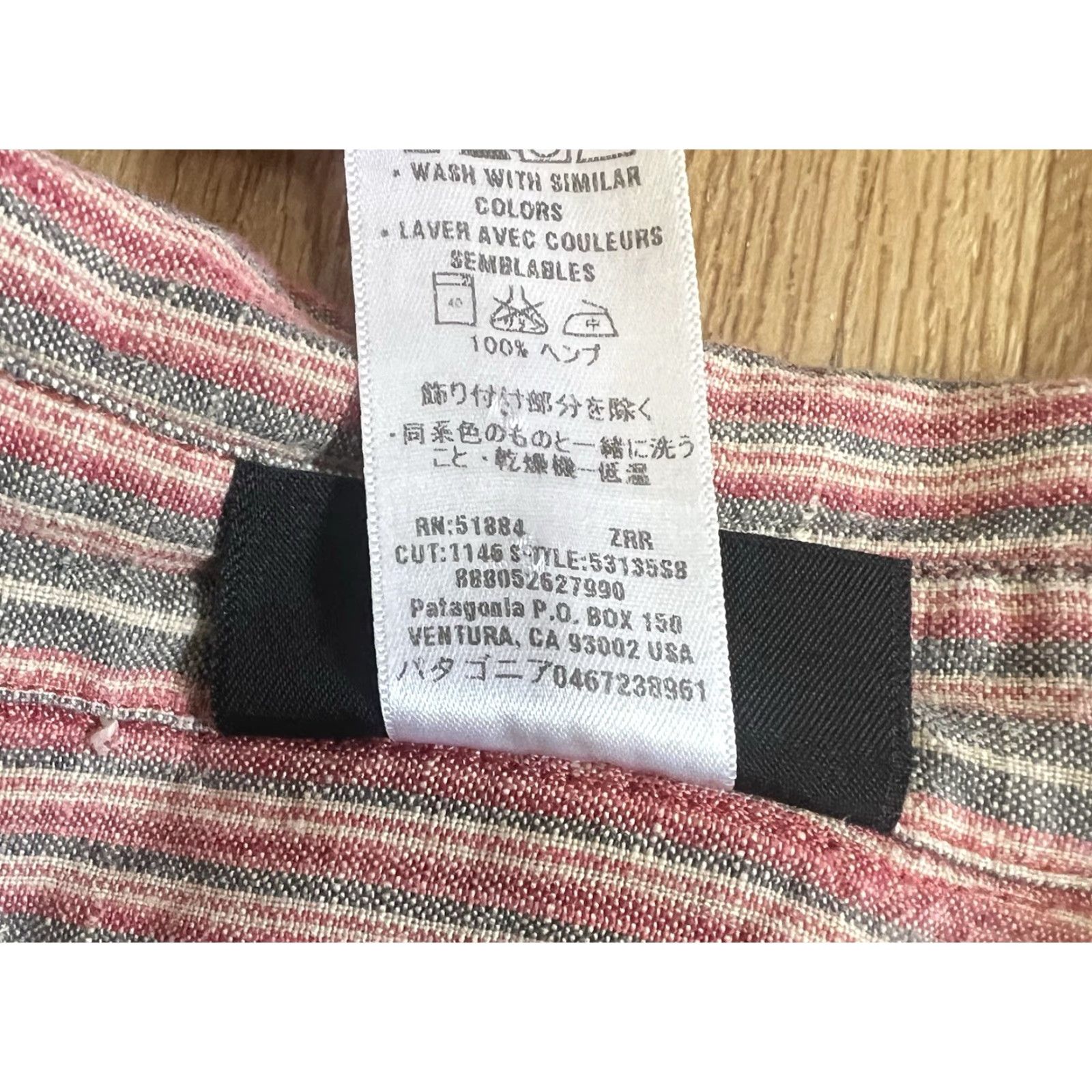 Patagonia VINTAGE Patagonia Hemphasis Shirt Mens XL Red Gray Striped Hemp Surf Hiking Button-Up Short Sleeve Casual Workwear Size US XL / EU 56 / 4 - 7 Thumbnail