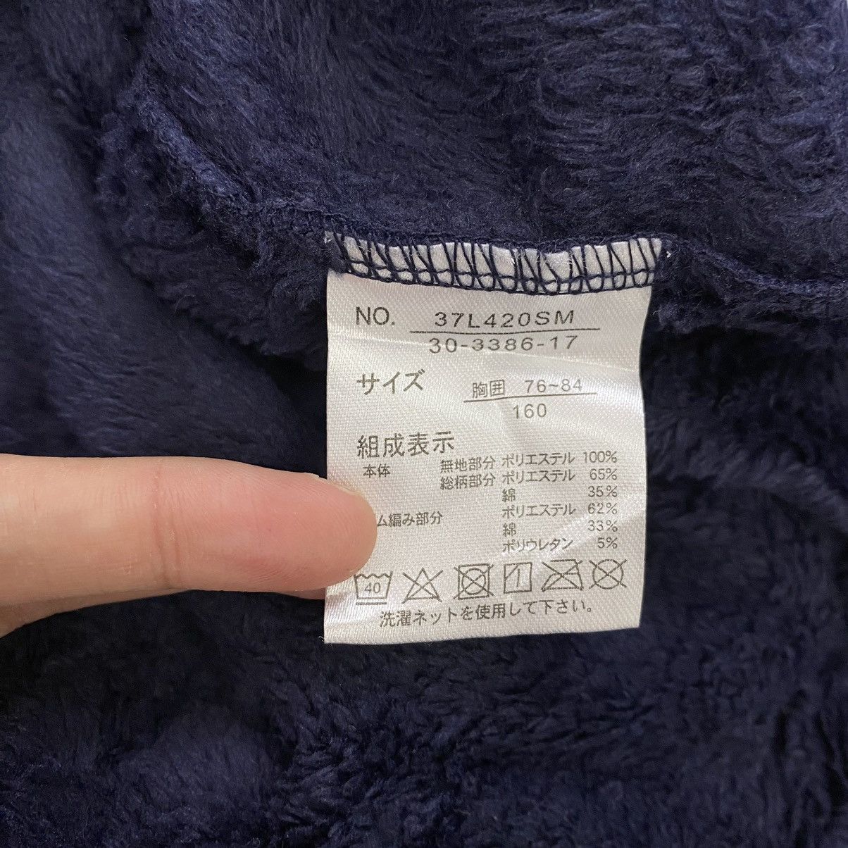 Other HELLO KITTY Embroidered Cartoon Retro Sherpa Navy Hoodie Size US S / EU 44-46 / 1 - 4 Thumbnail