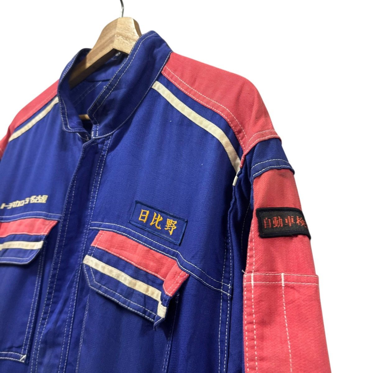 Sports Specialties Vtg🔥Toyota Corola Tecno Racing Team Uniform Coverall Jacket Size US 36 / EU 52 - 10 Thumbnail
