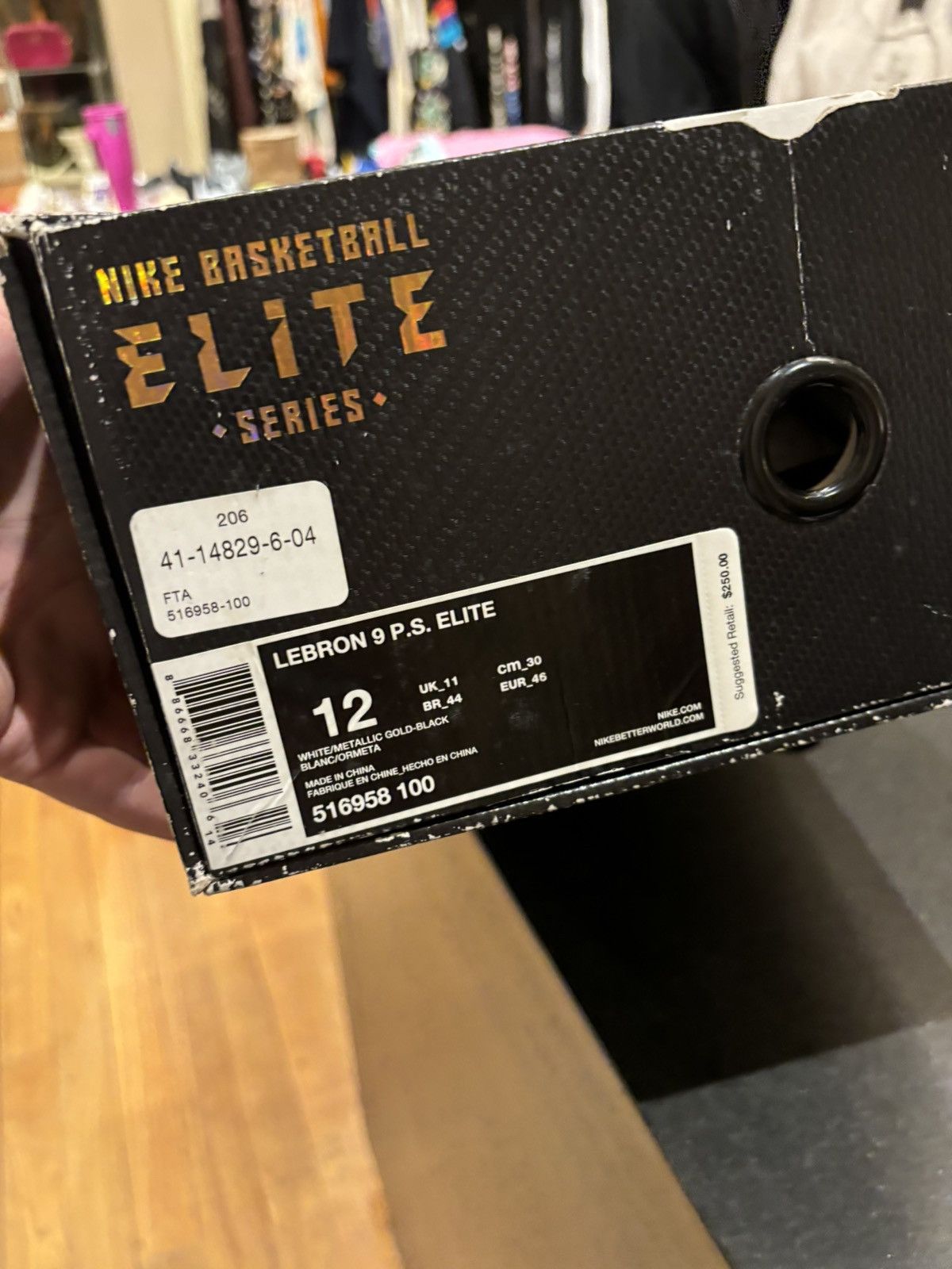 Nike Lebron 9 PS Elite Size US 12 / EU 45 - 7 Thumbnail