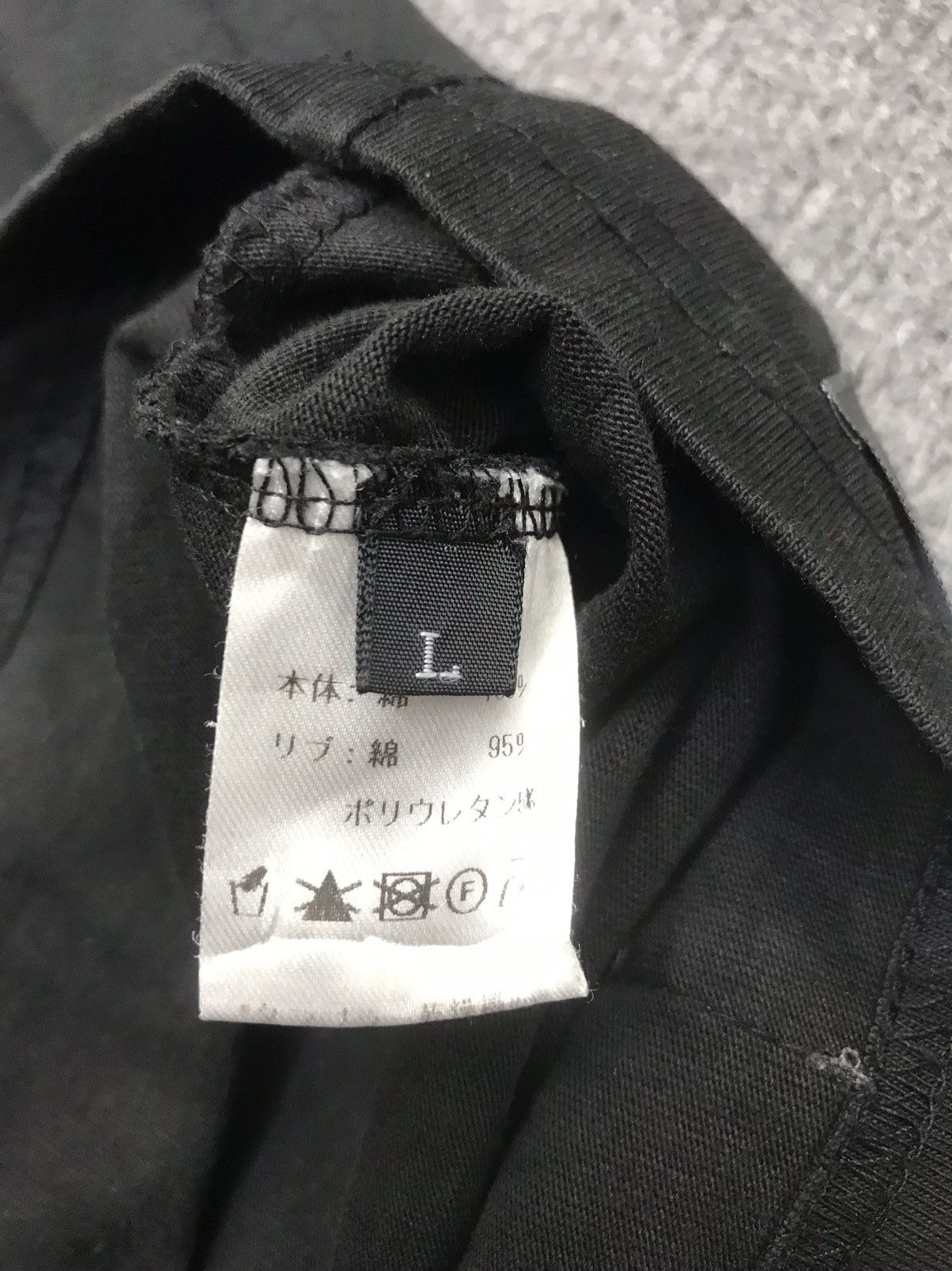 Designer 💥STREETWEAR💥AIVER DESIGNER SICK PATCH OVERAIZE SHIRT F232 Size US L / EU 52-54 / 3 - 11 Thumbnail