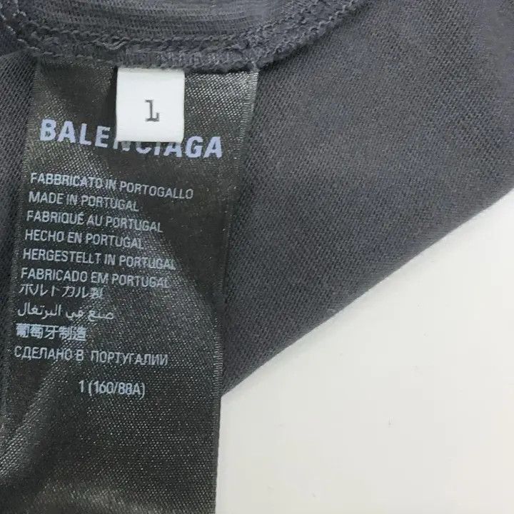 Balenciaga Balenciaga SS25 Basketball Series Short Sleeve T-shirt 0079 Size US M / EU 48-50 / 2 - 7 Thumbnail