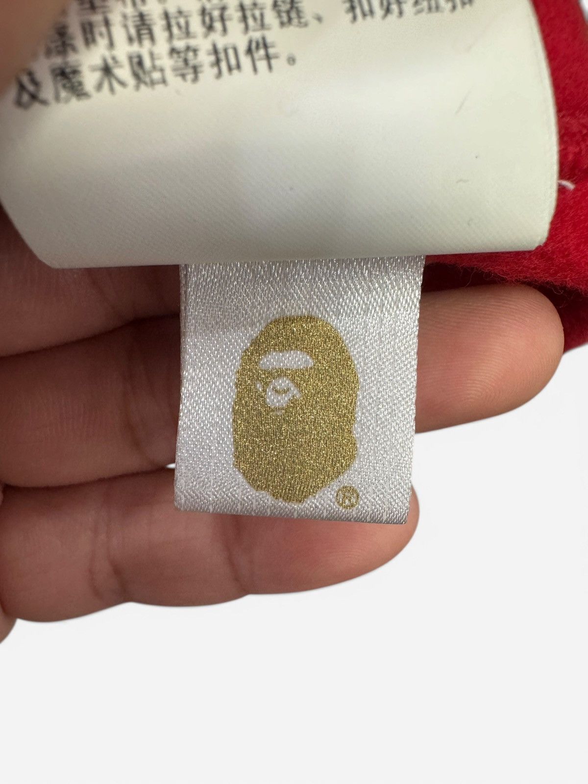 Bape Bape Red Tiger Zip Up Hoodie Size US L / EU 52-54 / 3 - 8 Thumbnail