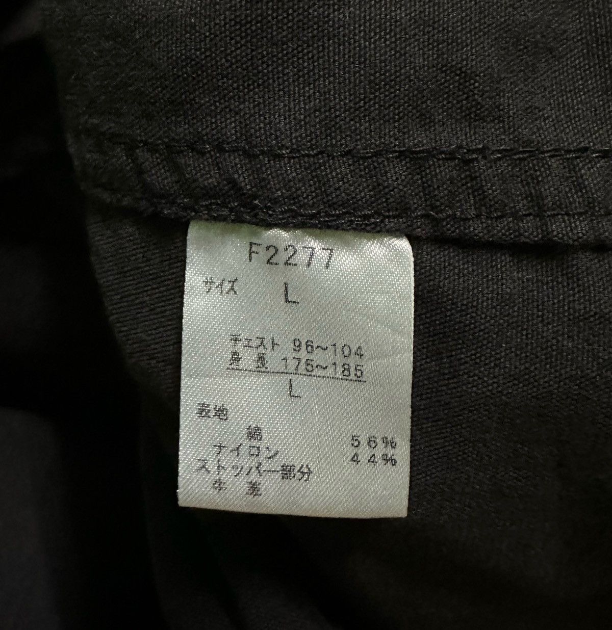 Fred Perry Fred perry parka jacket Size US L / EU 52-54 / 3 - 9 Thumbnail