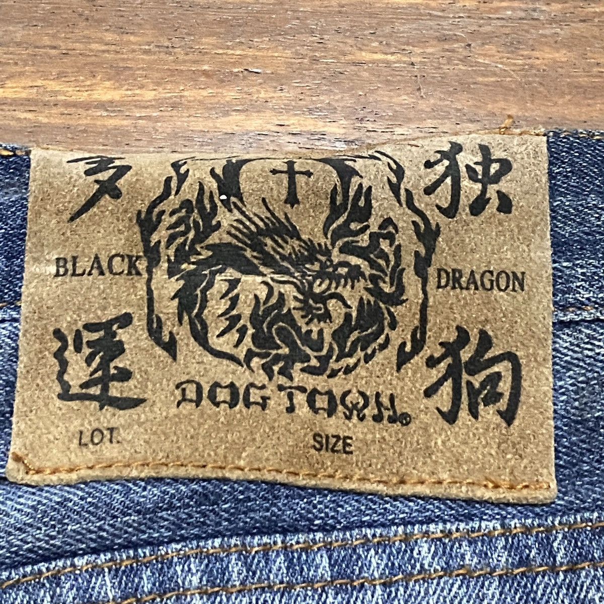 Dogtown Rare Design Vintage Brand Dog Town Sukajan Baggy Jeans 1990s Size US 33 - 9 Thumbnail