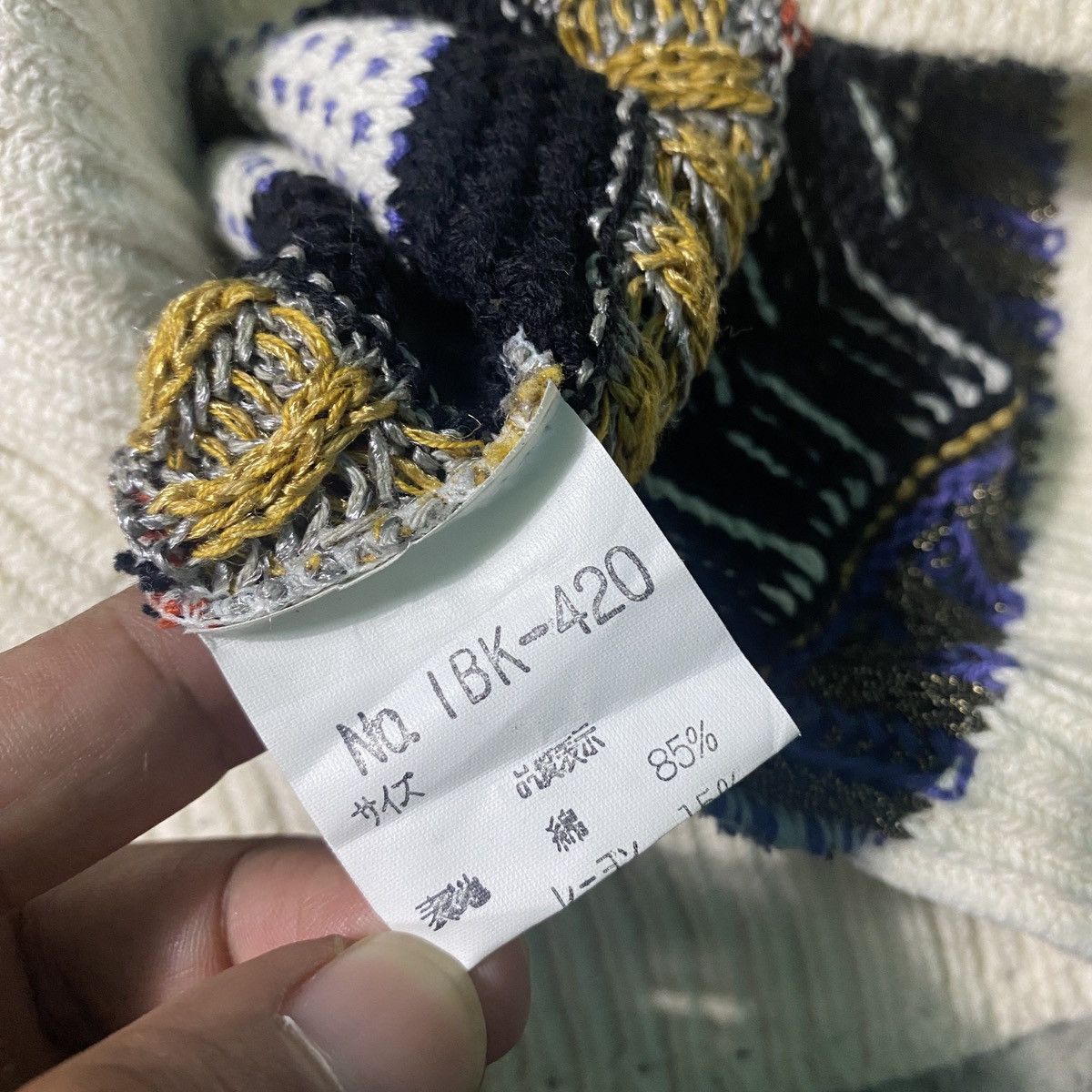 Other Rare Yoshiyuki Konishi Ficce Designer Cnit polo Full Colour Size US L / EU 52-54 / 3 - 7 Thumbnail