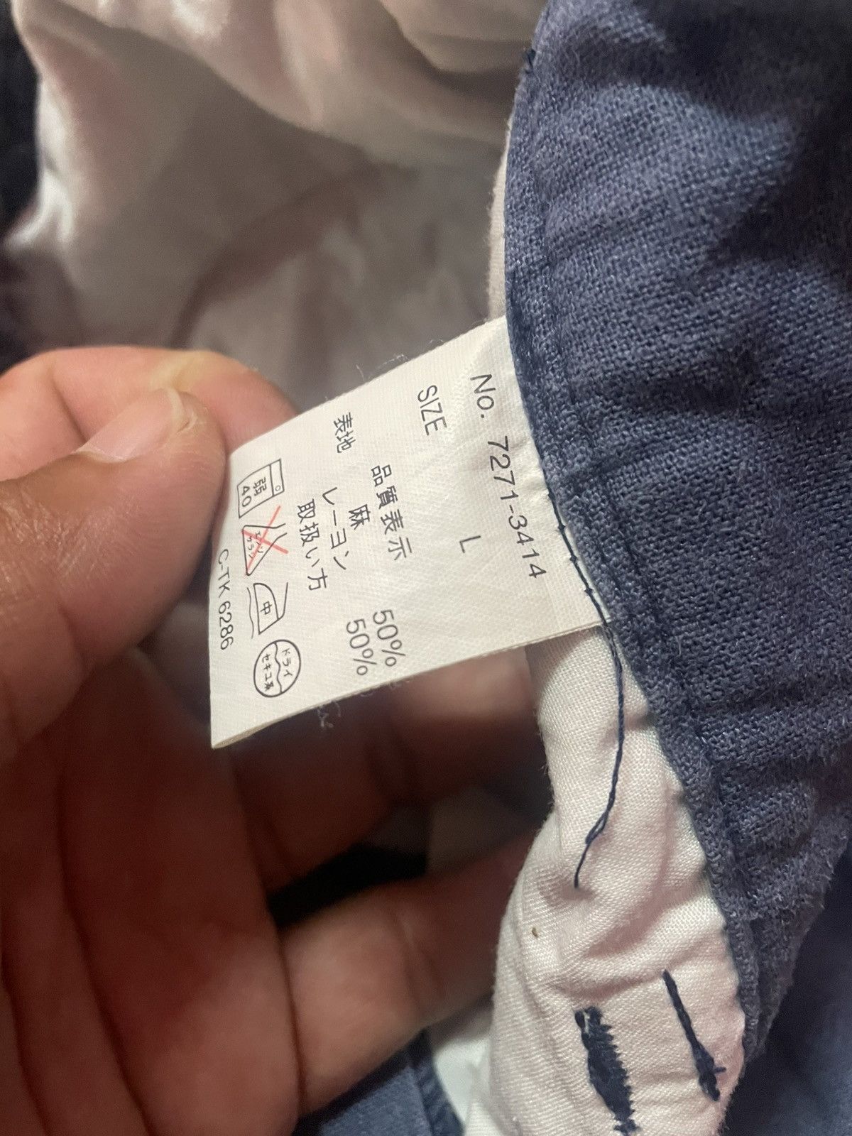 Gianni Valentino Gianni Valentino Short Embroidery Logo Size US 34 / EU 50 - 5 Thumbnail