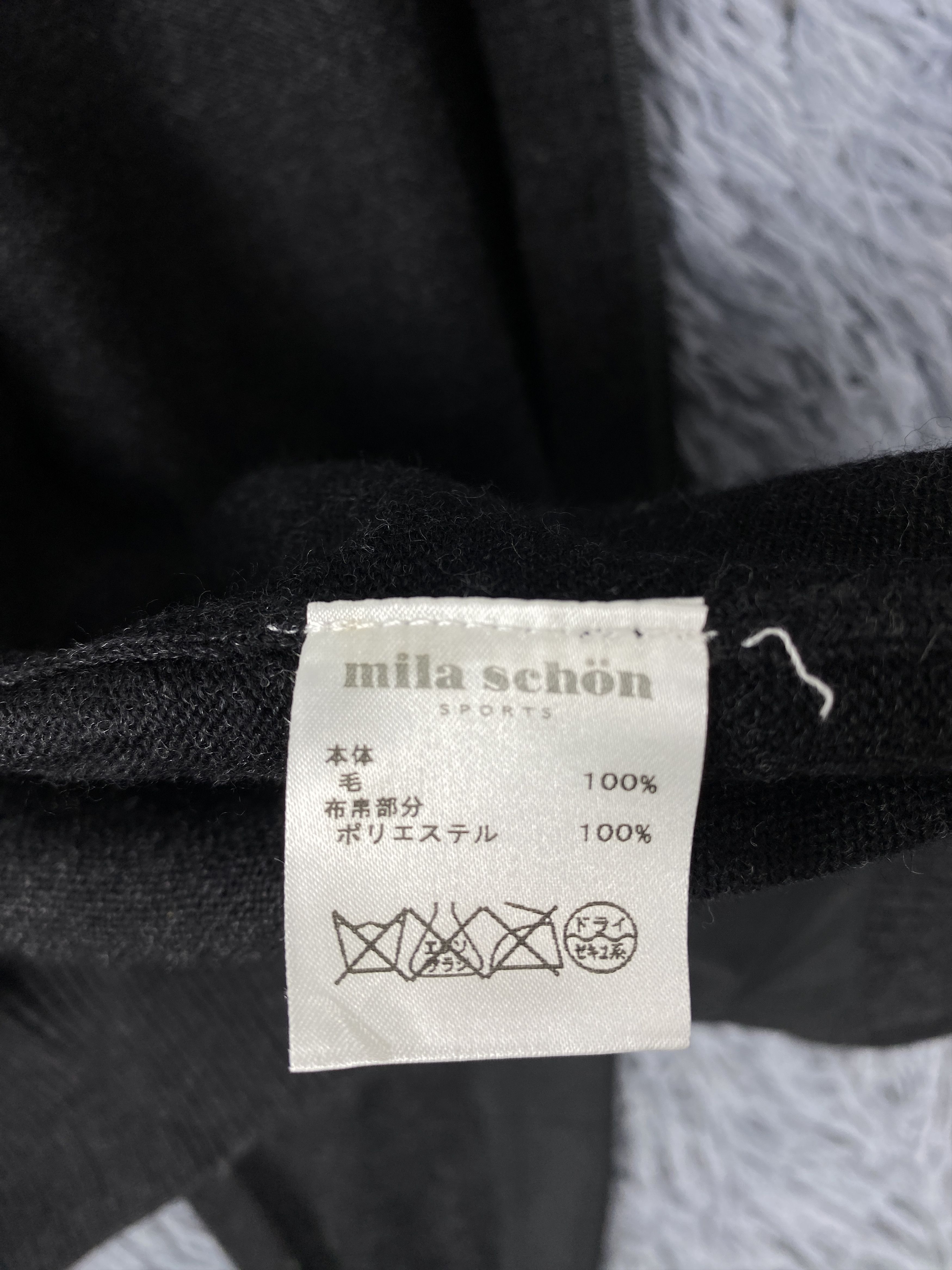 Mila Schon Vintage Mila Schon Jacket Size US S / EU 44-46 / 1 - 10 Thumbnail