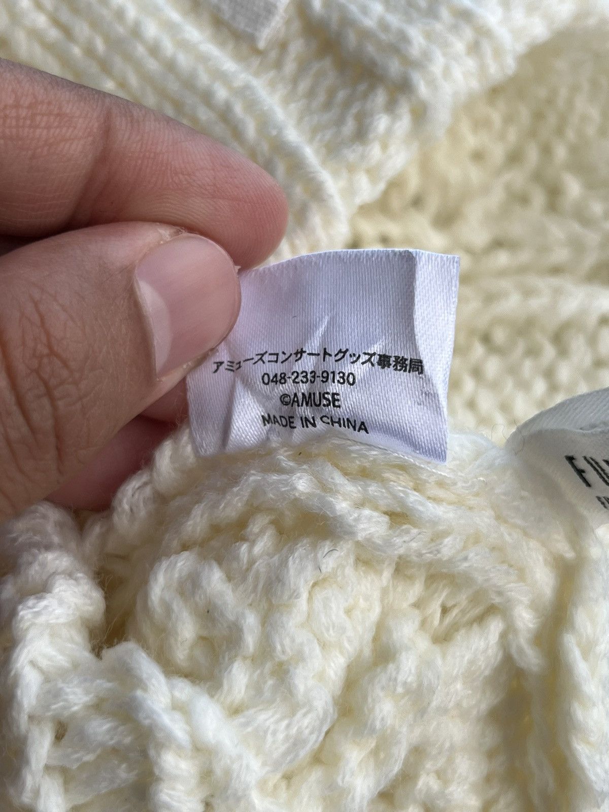 Japanese Brand Fukuyama Japanese Brand Parody Maison Margiela Knit Beanie Size ONE SIZE - 6 Thumbnail