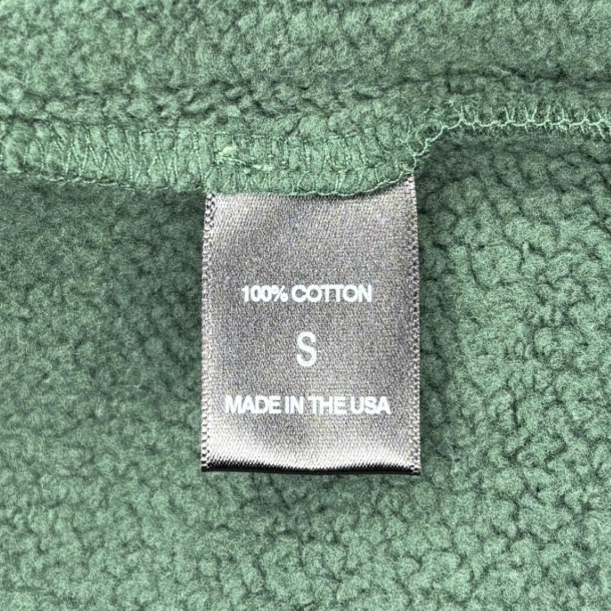 The GV Gallery GV Gallery Greedy Unit Green Garbage Sweatpants Size US 30 / EU 46 - 6 Thumbnail