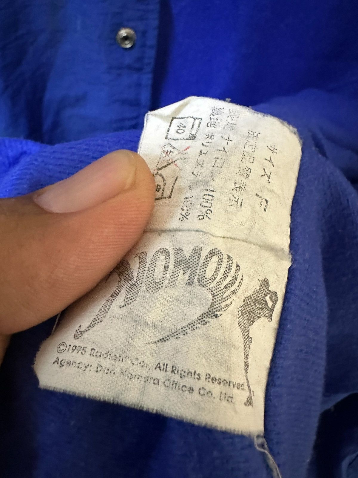 Vintage vintage nomo kirin japan mlb bomber jacket Size US M / EU 48-50 / 2 - 7 Thumbnail