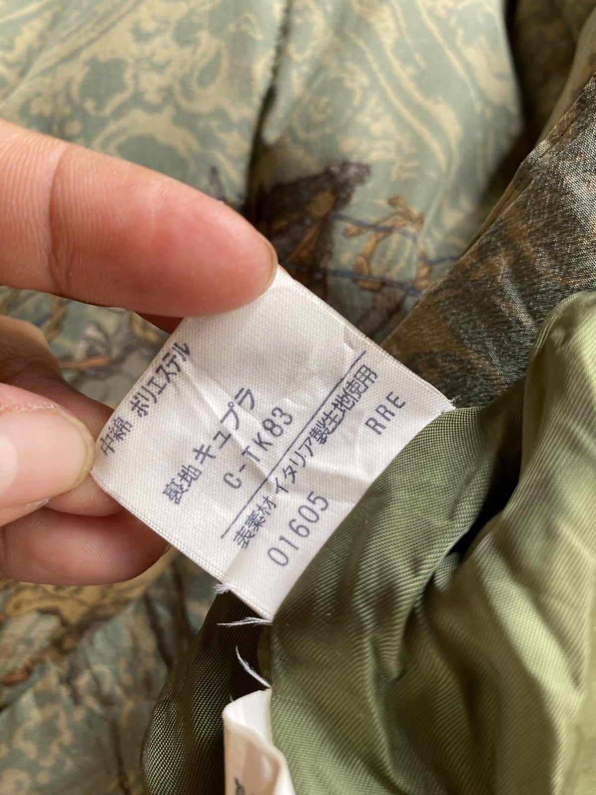 Burberry Burberrys Oversized Green Coat with Classic Print. Size ONE SIZE - 10 Thumbnail