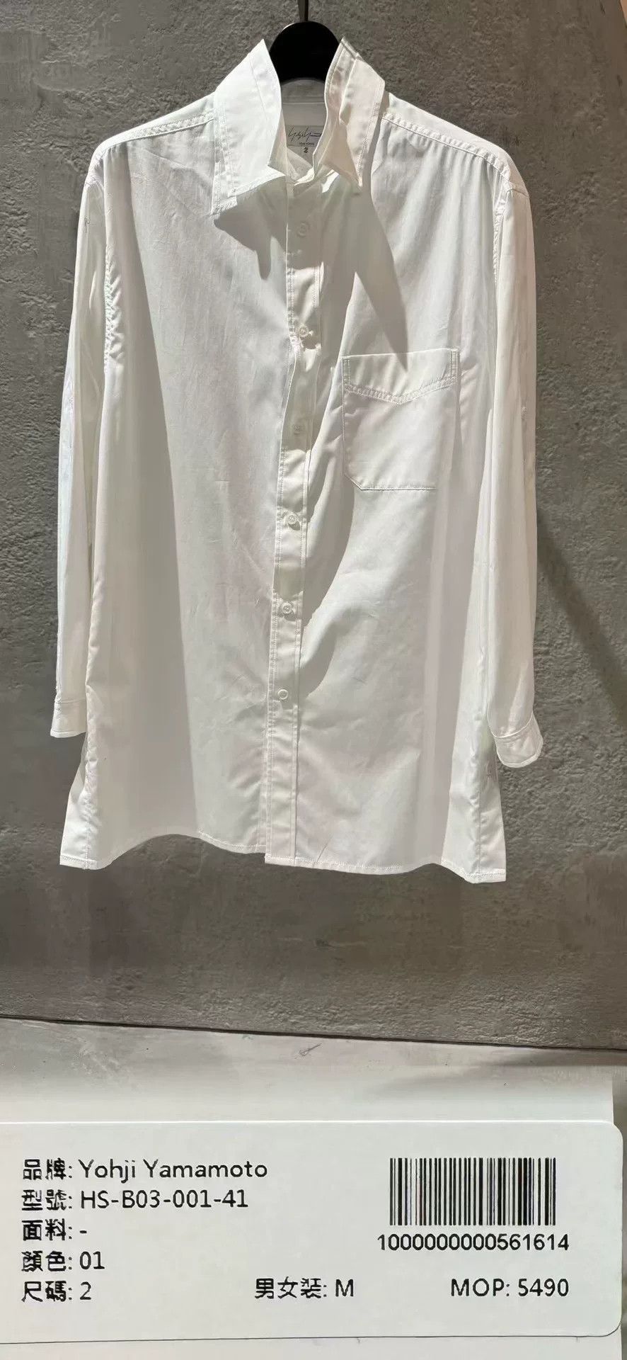 Yohji Yamamoto Yohji Yamamoto Button-Up Shirt Size US M / EU 48-50 / 2 - 1 Thumbnail