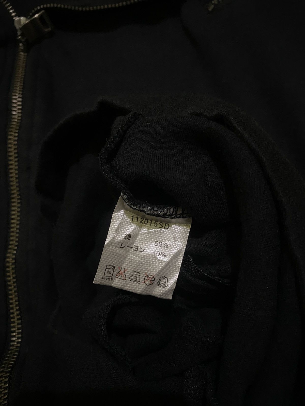 If Six Was Nine × Japanese Brand × semanticdesign Y2k Semantic design ifsixwasnine lgb style zip sweatshirt Size US M / EU 48-50 / 2 - 6 Thumbnail
