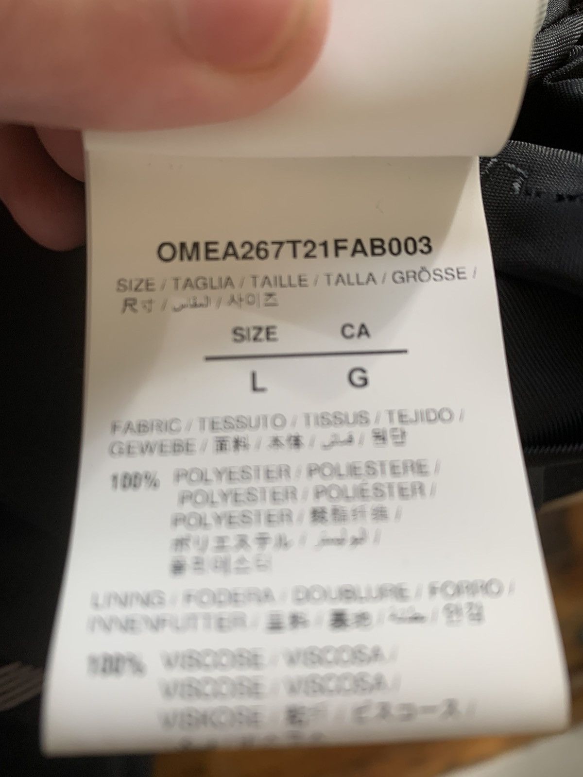 Off-White Off-White bomber black Size US L / EU 52-54 / 3 - 10 Thumbnail