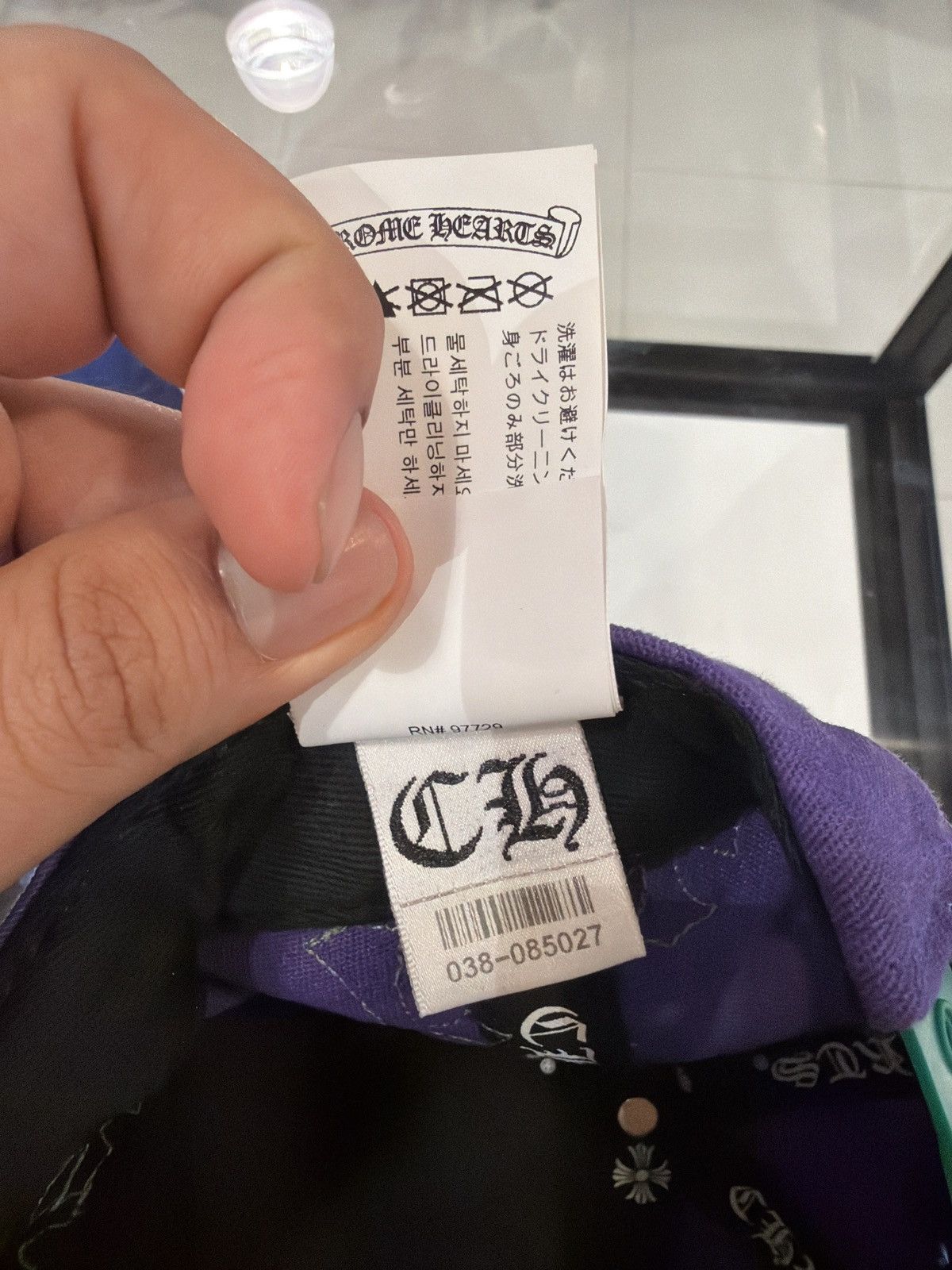 Chrome Hearts Chrome Hearts CH Cross Patch Purple/Green Hat Size ONE SIZE - 8 Thumbnail