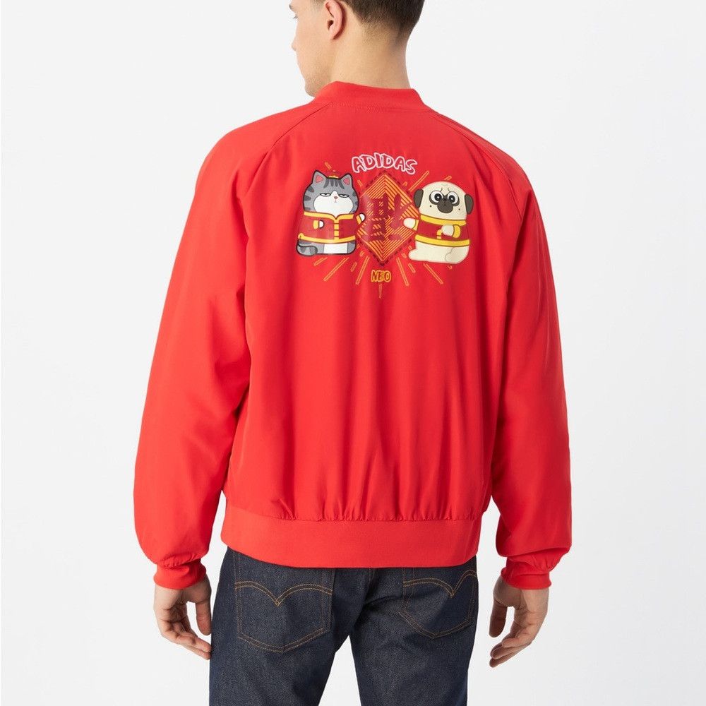 Adidas BNWT Adidas G85182 Neo Wuhuang Bomber Jacket Vivid Red XXL Size US XXL / EU 58 / 5 - 1 Thumbnail