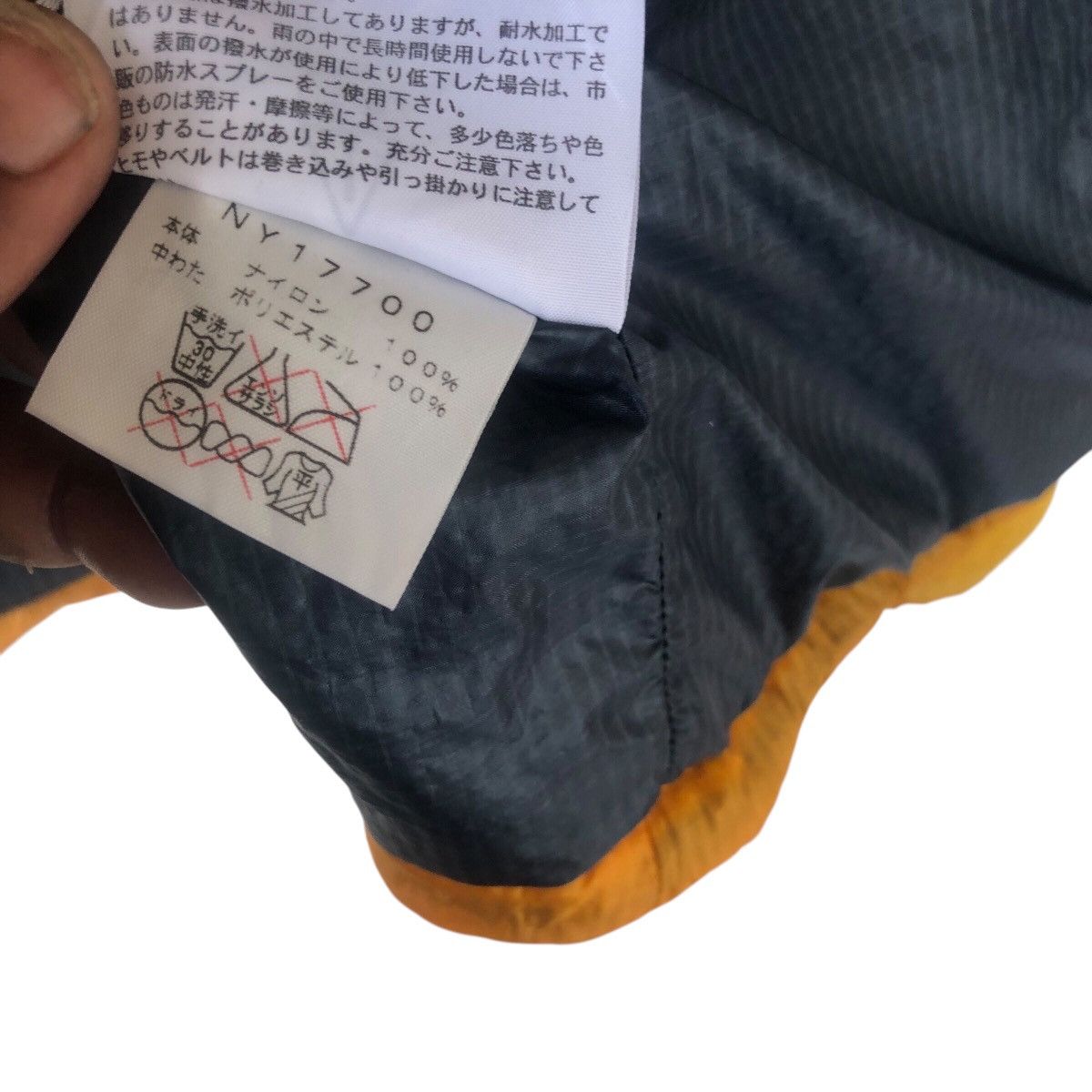 The North Face The North Face puffer Jacket Size US L / EU 52-54 / 3 - 9 Thumbnail