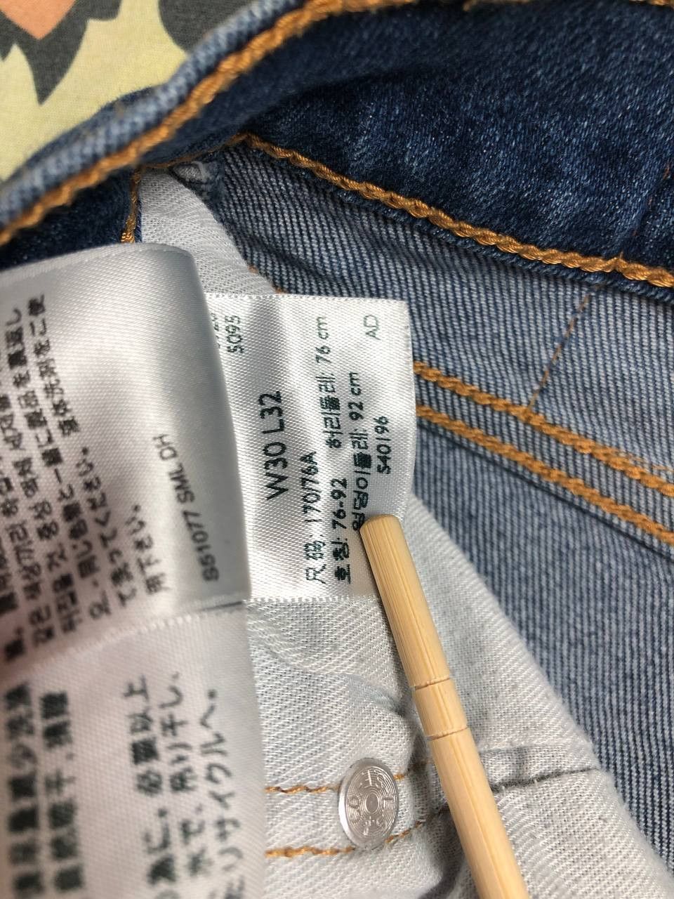 Levi's × Vintage vintage Levis Jeans 510 denim distressed spring pants 90s Size US 30 / EU 46 - 2 Thumbnail