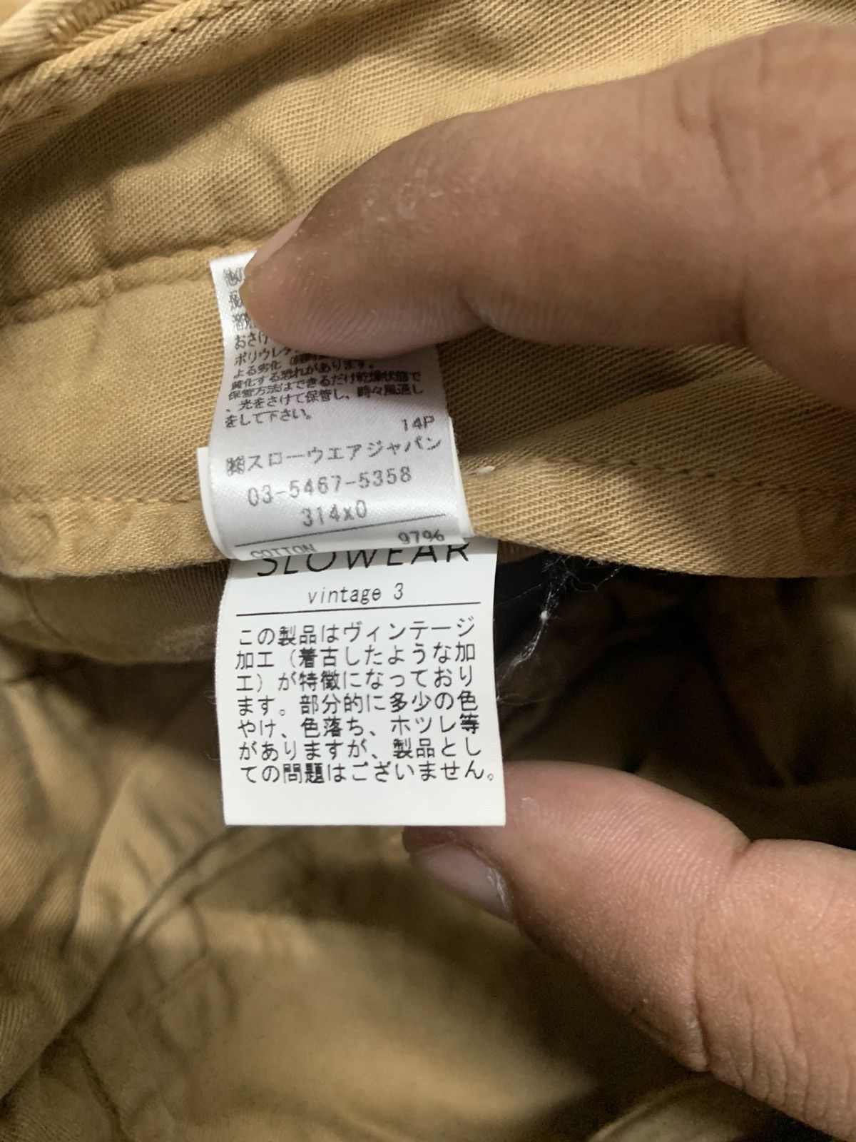 Designer × Incotex Casual pants incotex Size US 30 / EU 46 - 13 Thumbnail