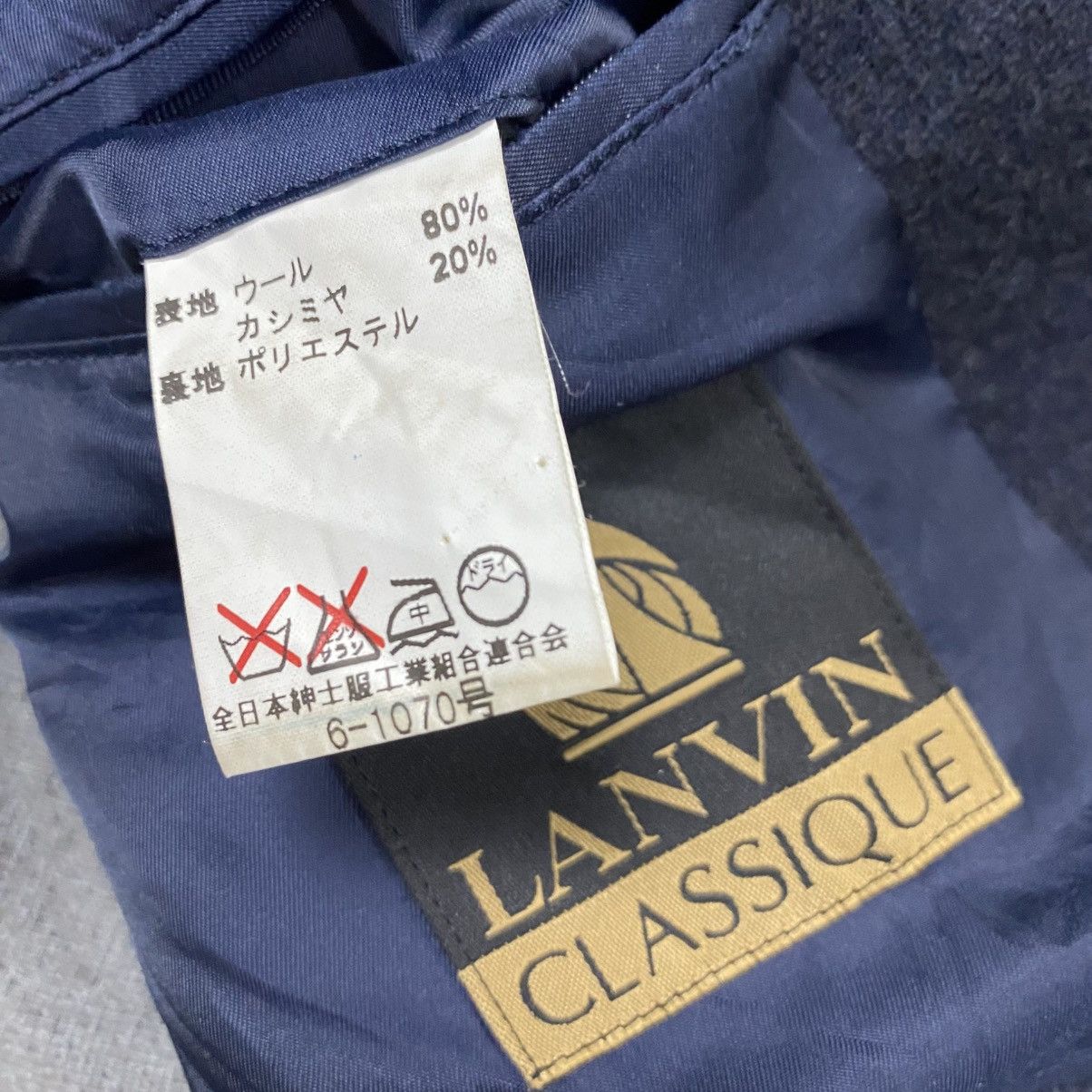 Lanvin Vintage Lanvin Classique black Wool Blazer Coats Jacket Size US L / EU 52-54 / 3 - 9 Thumbnail