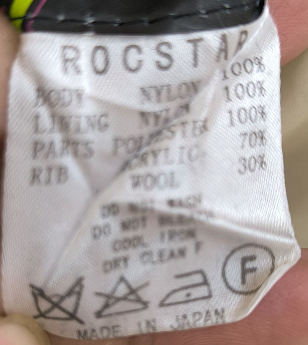 Japanese Brand ROCSTAR by REAL MAD HECTIC reversible nylon bomber jacket Size US L / EU 52-54 / 3 - 19 Thumbnail