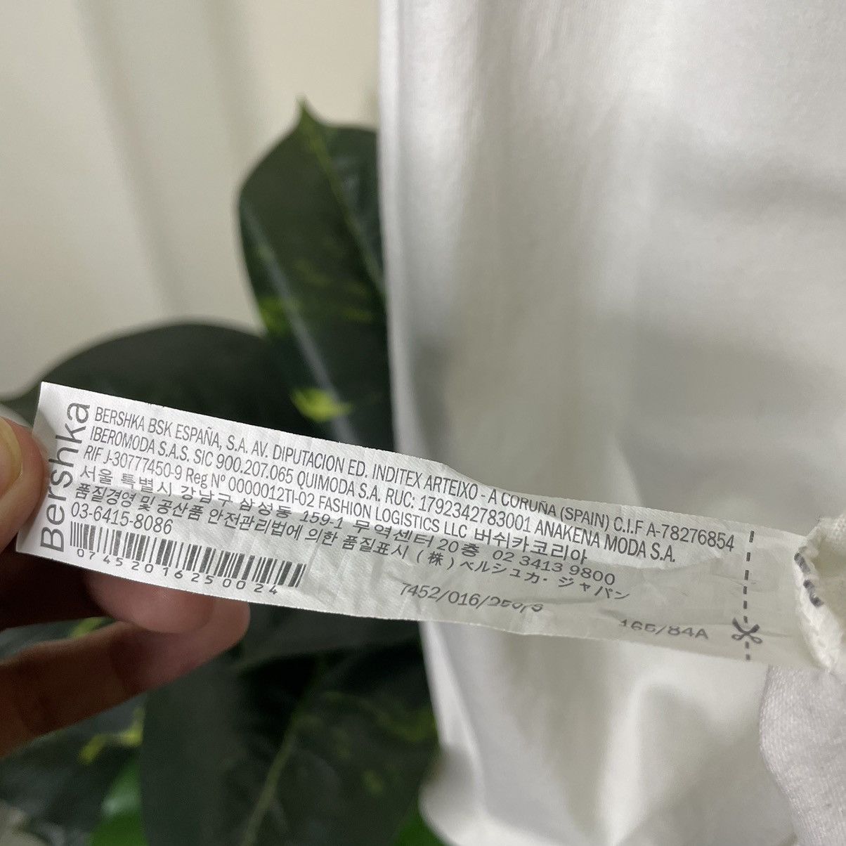 Bershka Vintage Kellogs Cereal x Bershka Box Logo Promo T Shirt Size US S / EU 44-46 / 1 - 5 Thumbnail