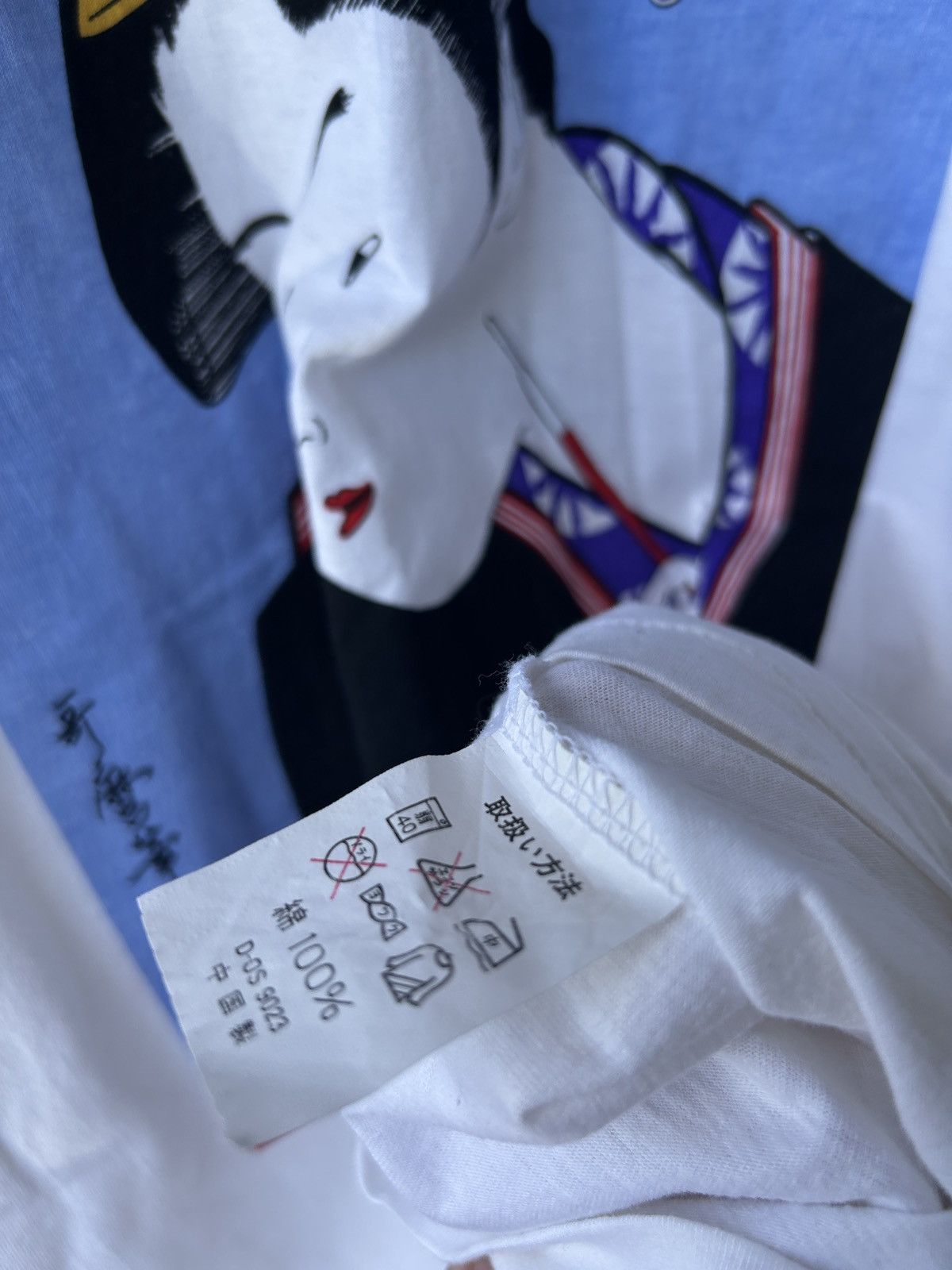 Japanese Brand × Vintage Vintage Japanese or Chinese Tourist Graphic Tee Size US L / EU 52-54 / 3 - 5 Thumbnail