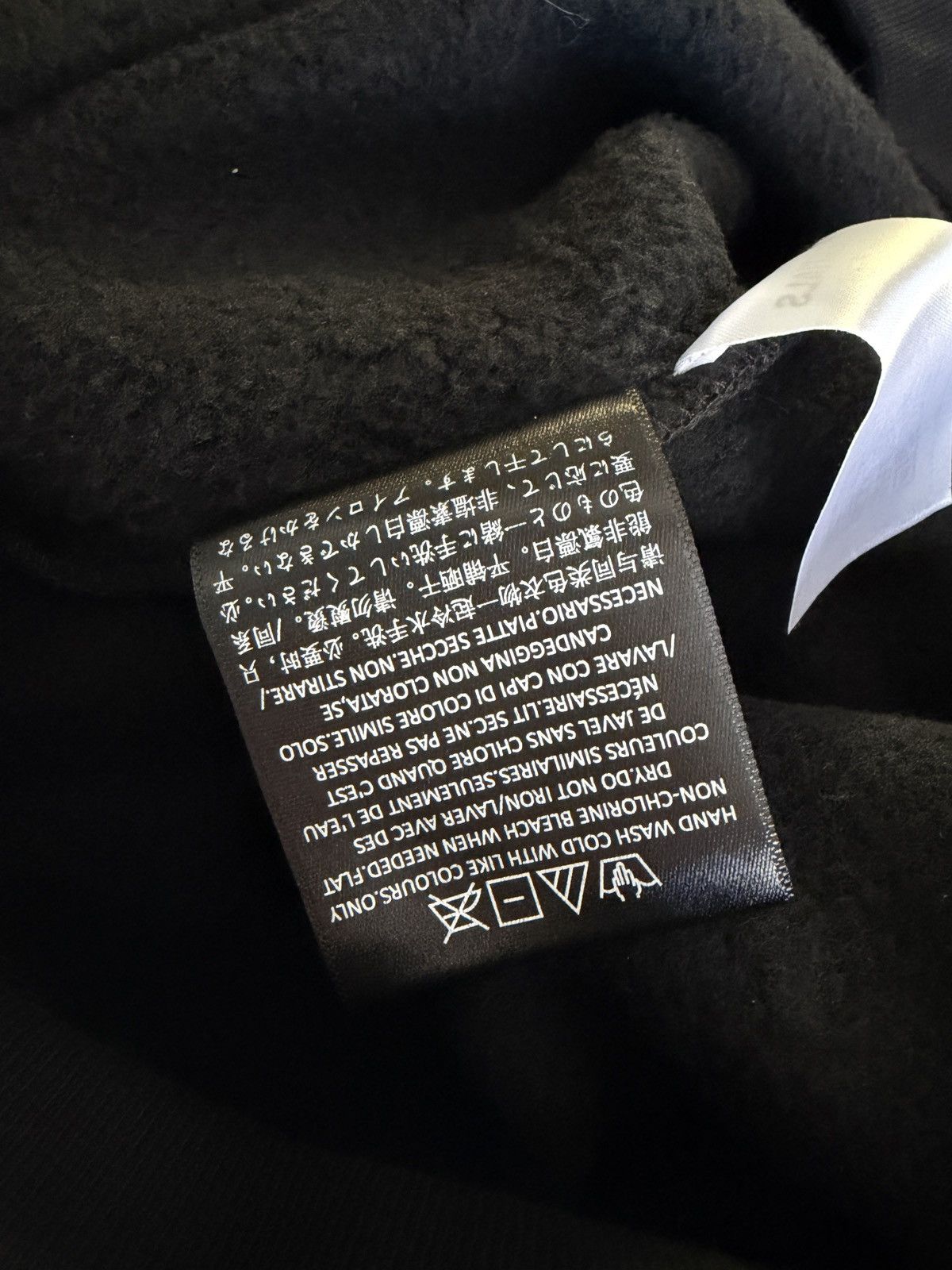 Fear of God Fear of God Essentials State Hoodie Black Size US S / EU 44-46 / 1 - 5 Thumbnail