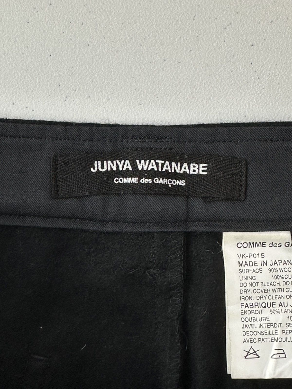 Junya Watanabe Junya Watanabe Comme Des Garcons Flared Knit Pants Size 27" / US 4 / IT 40 - 7 Thumbnail