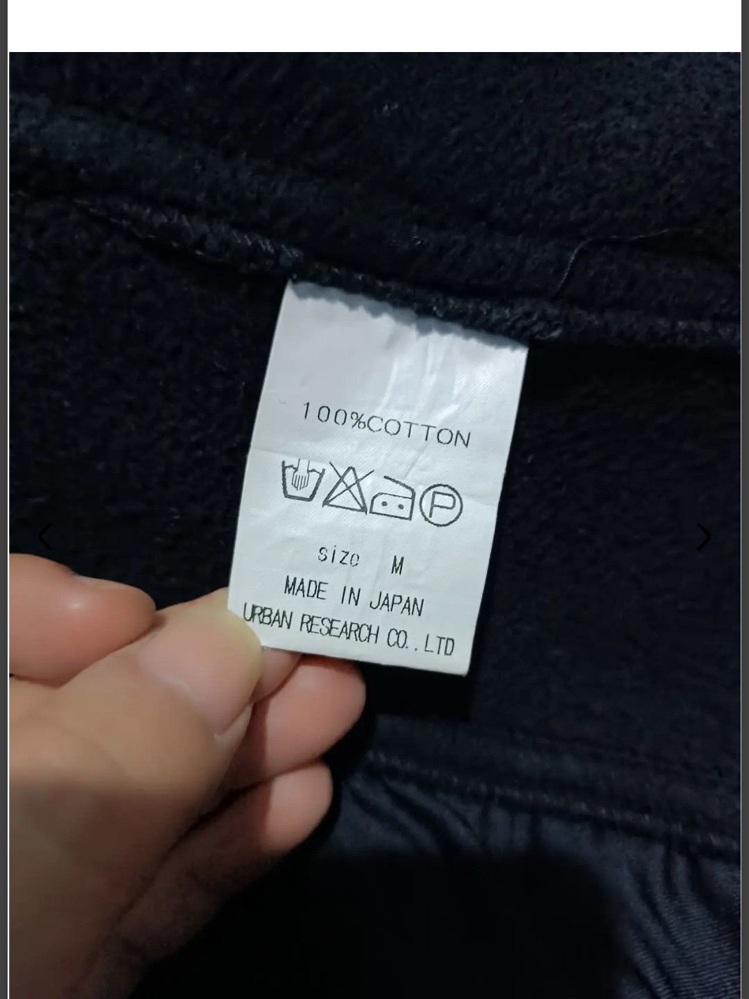 Japanese Brand Sweatshirt Hoodie Fleece Style Parka M65 Size US M / EU 48-50 / 2 - 8 Thumbnail
