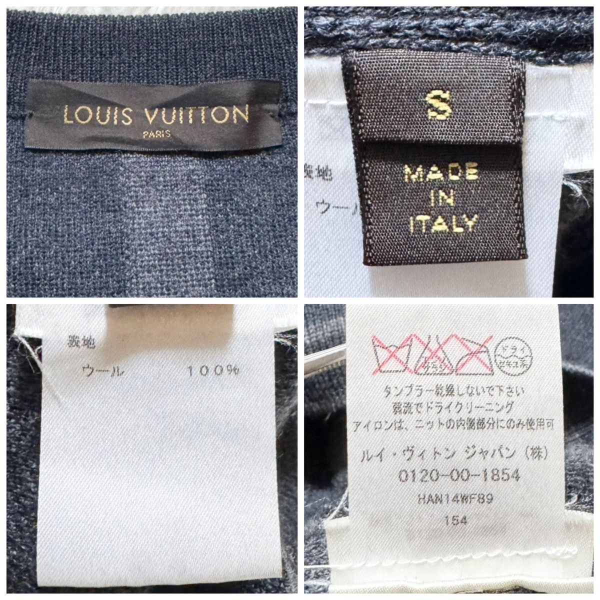 Louis Vuitton Louis Vuitton, color-blocked wool knit sweater Size US S / EU 44-46 / 1 - 2 Thumbnail