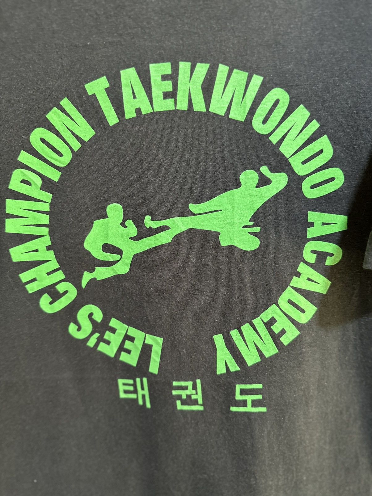 Anime Vintage 90s Lee Champion Taekwondo Academy Tee Size US XL / EU 56 / 4 - 2 Thumbnail