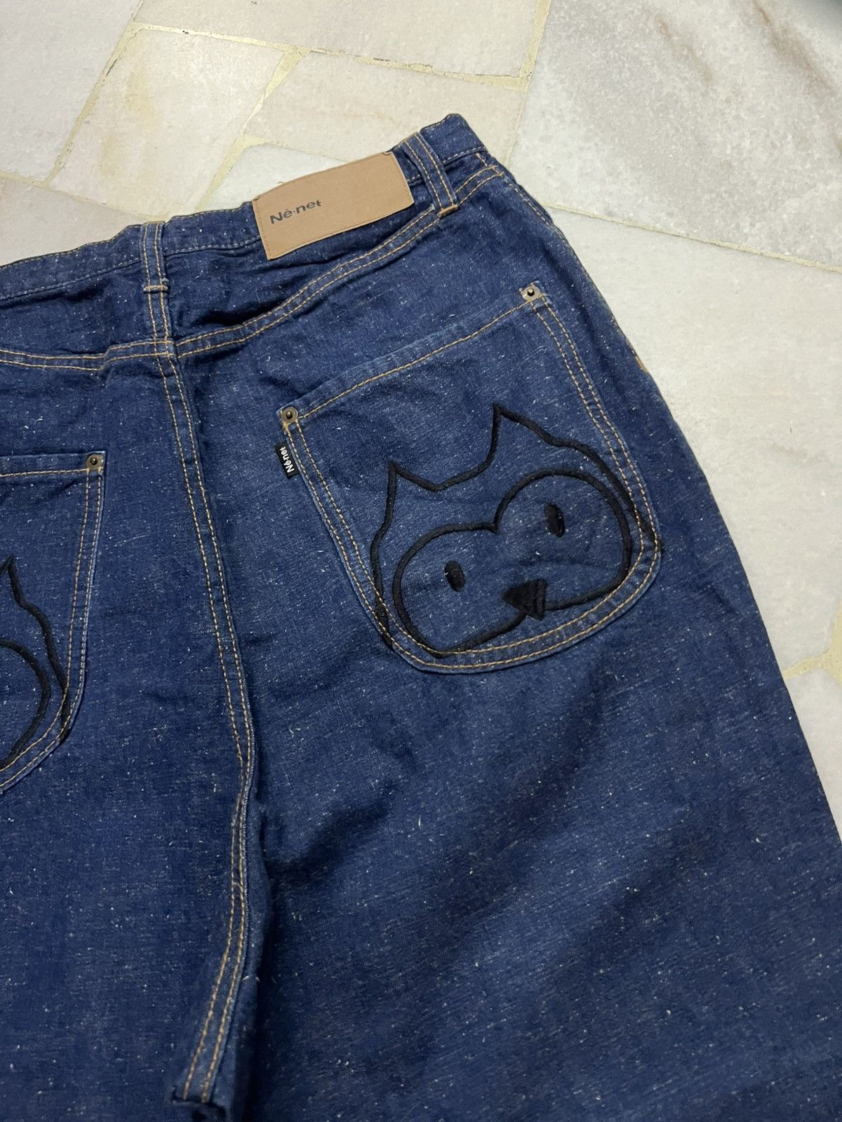 Issey Miyake 💥Best Offer💥Ne-Net By Issey Miyake Denim Drop Crotch Jean Size US 30 / EU 46 - 14 Thumbnail