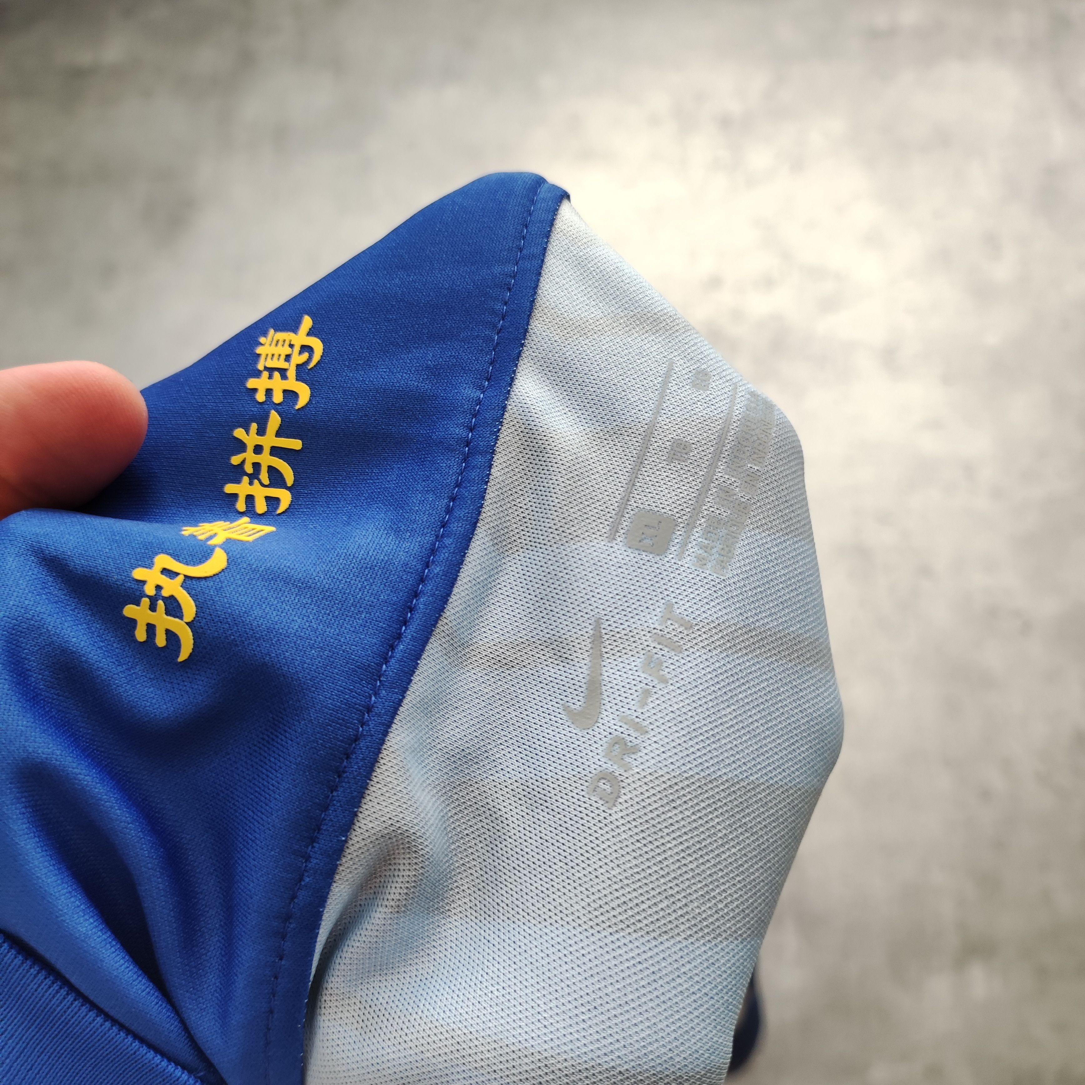 Nike RARE Chinese League Football Nike x Jiangsu Suning Jersey Size US XL / EU 56 / 4 - 6 Thumbnail
