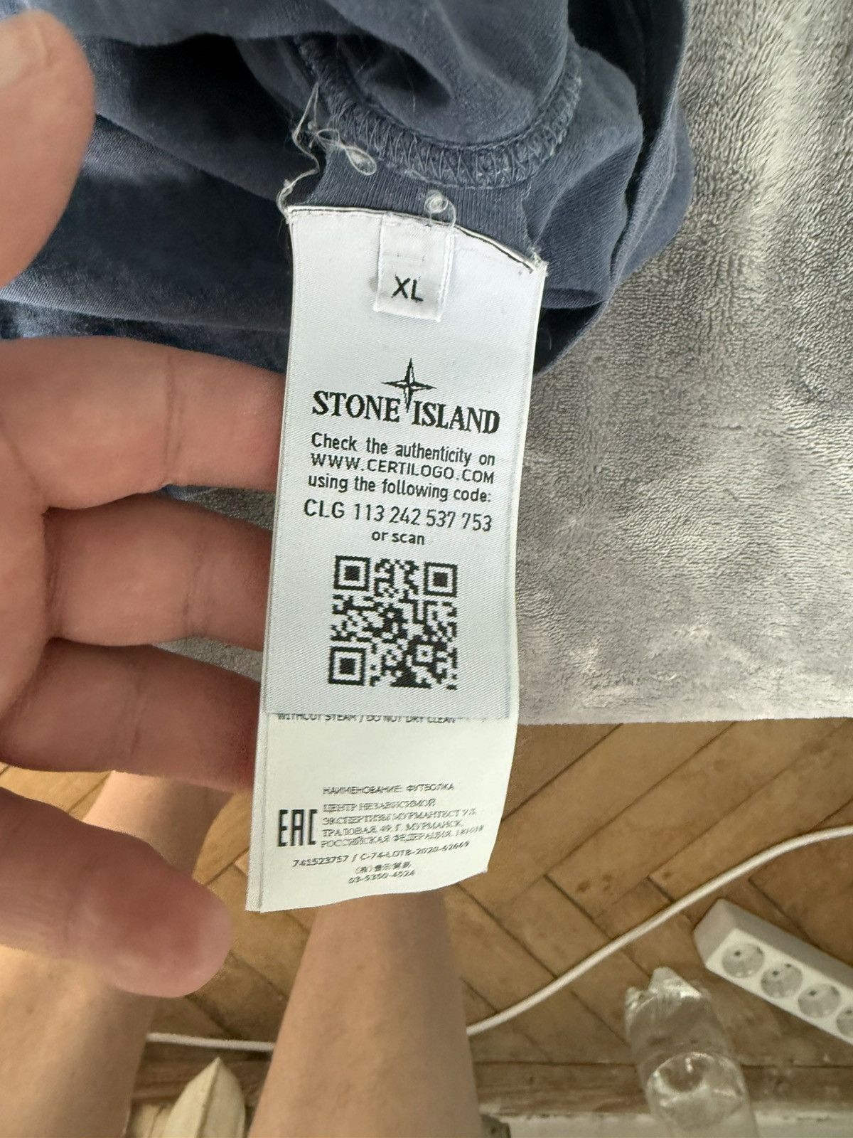 Stone Island Very nice Size US XL / EU 56 / 4 - 5 Thumbnail