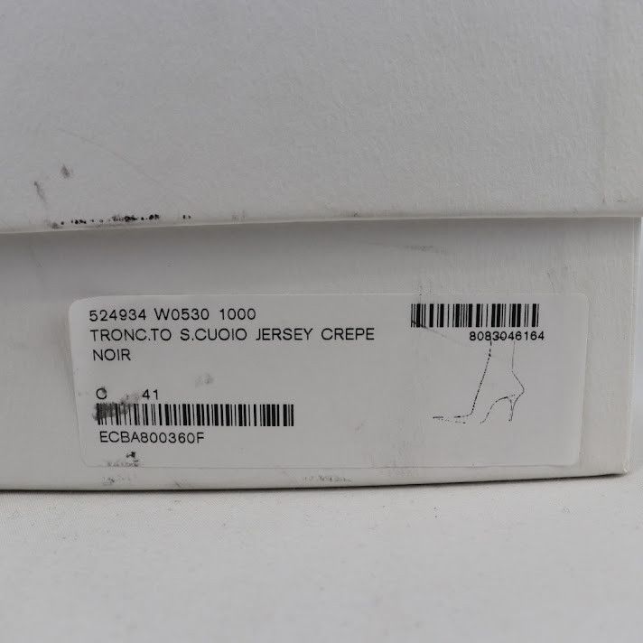Balenciaga o1rshd1 Tronc.T S.Cuoio Jersey Crepe Boots in Black Size US 11 / IT 41 - 10 Thumbnail
