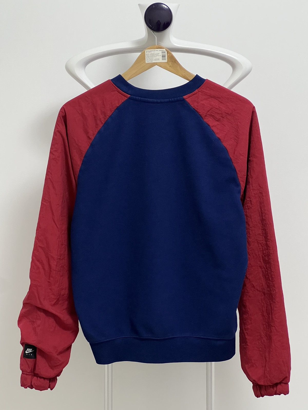 Nike Air Spell Out Sweatshirt
