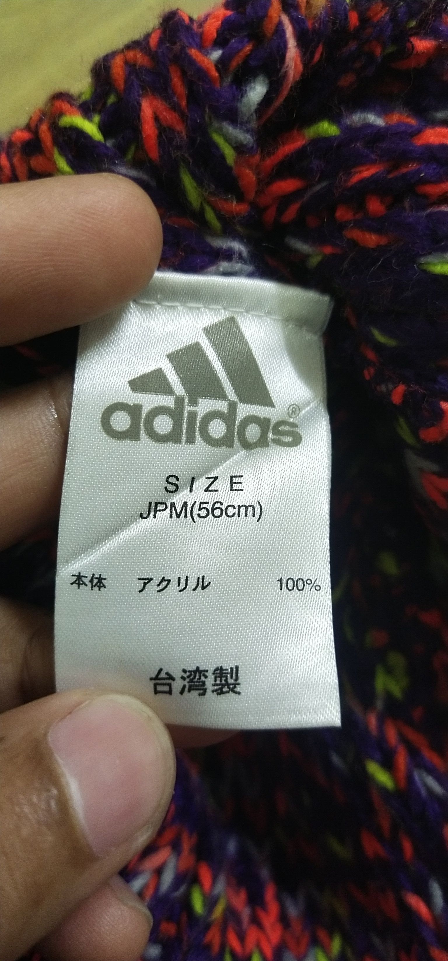 Adidas Final Drop Adidas Beanie Size ONE SIZE - 6 Thumbnail
