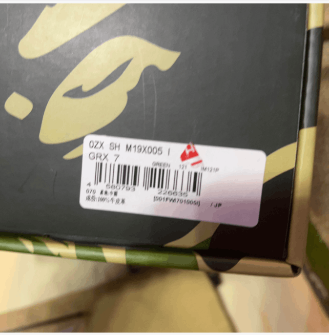 Bape A Bathing Ape Bapesta Low White Camo Star Sneakers Size US 7 / EU 40 - 5 Thumbnail
